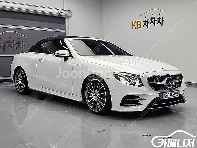 [벤츠]E-클래스 W212 E400 카브리올레 (4인승...--4