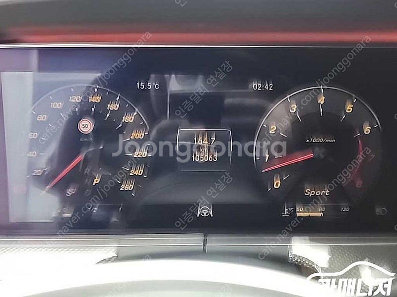 [벤츠]E-클래스 W212 E400 카브리올레 (4인승...--6