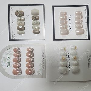 수제네일팁.패디팁