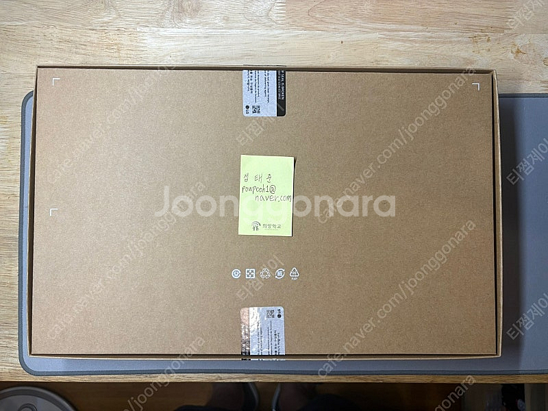 [신품급]LG 그램 14Z90T-GA56K 판매합니다.--4