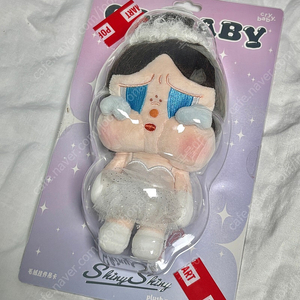 [팝마트] 크라이베이비 샤이니 인형 키링