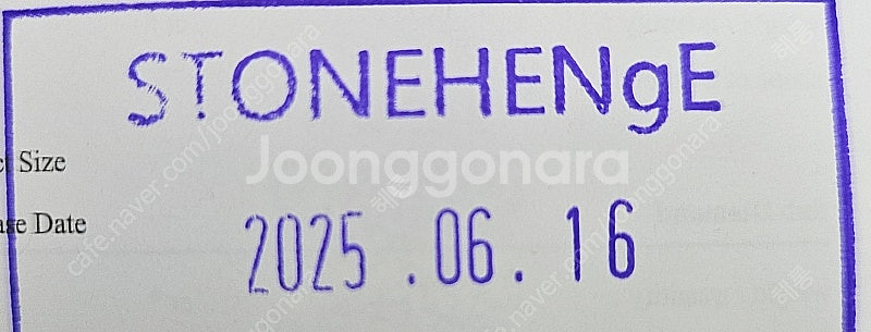 스톤헨지 14K DAL 목걸이 미개봉 새제품 판매합니다...--4