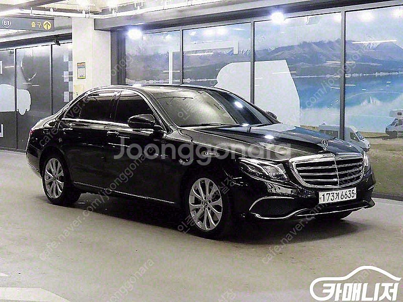 [벤츠]E-클래스 W213 E220d 4MATIC 익스...--0