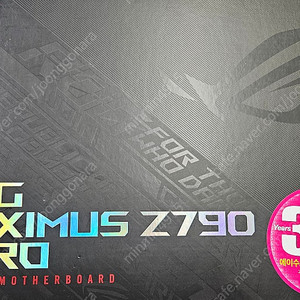 ASUS ROG MAXIMUS Z790 HERO STCOM , G.SKILL DDR5-6400 CL32 64GB , 사테치 블루투스 키패드 , 스마트겟 초고속 65w 미니 3포트