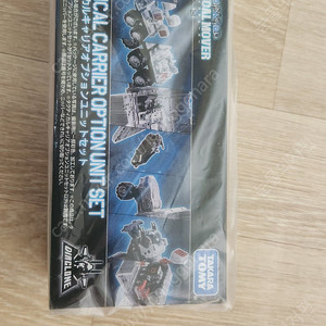 다이아클론 택티컬 캐리어 옵션세트 팝니다