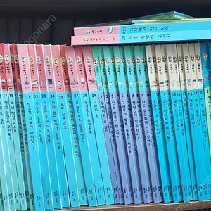 교원 조물조물 탐구, 사회놀이 전집