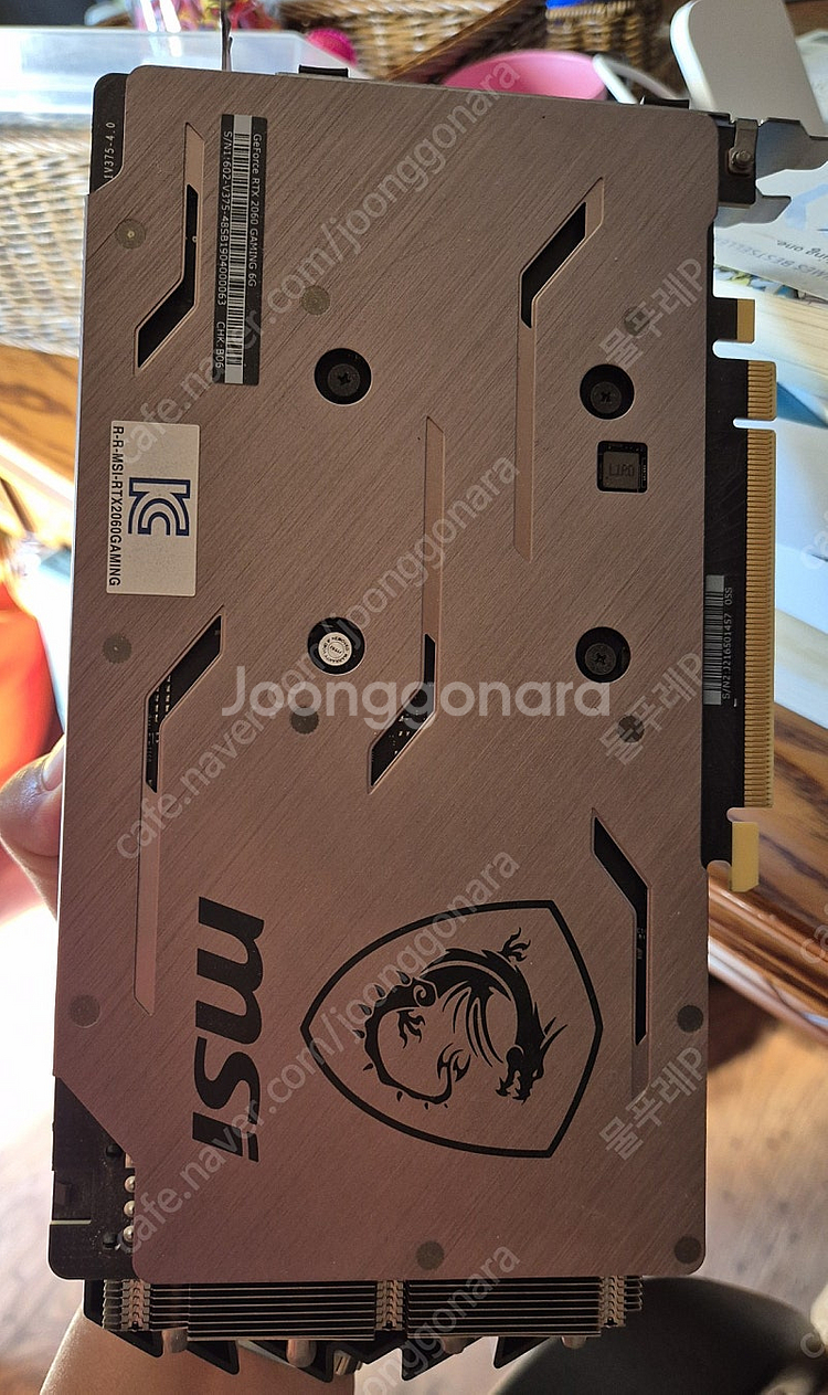 MSI RXT 2060 Gaming Z 6G--2