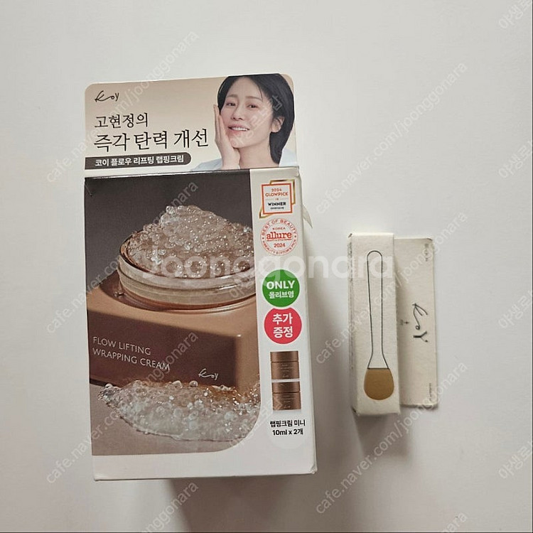 코이 리프팅 랩핑크림 / 무배--0