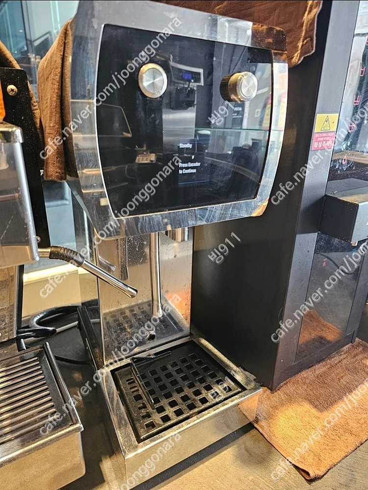 라마르조꼬 월리밀크 윌리밀크 자동라떼 스팀기 스티머 이미지