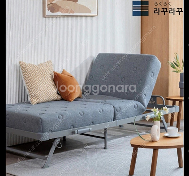 라꾸라꾸--4