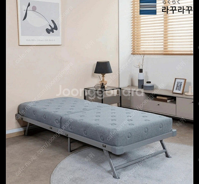 라꾸라꾸--5