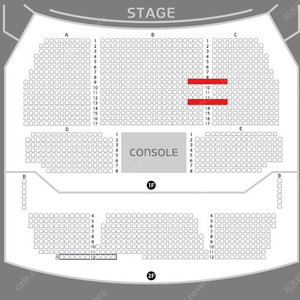 [9/7] 박은태 콘서트 통로석 9열 13열 2연석