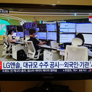 5만원 삼성 23인치 FHD 1920 1080 LED 티비 TV 모니터 리모콘 포함 모델 T23B350
