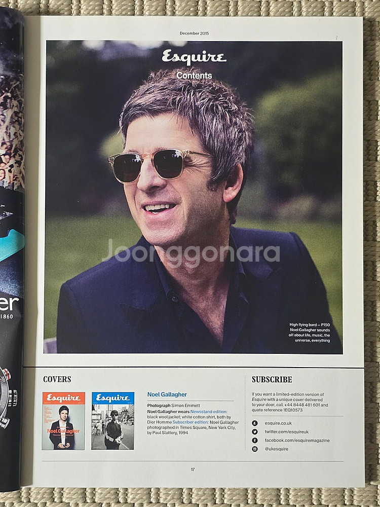 매거진 Noel Gallagher 노엘 갤러거--1