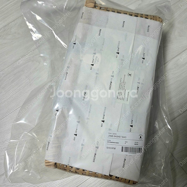 SHOP M 샵엠 Jane Basket Bag (Black)--1