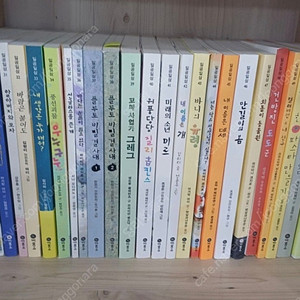 일공일삼 82권(택포)