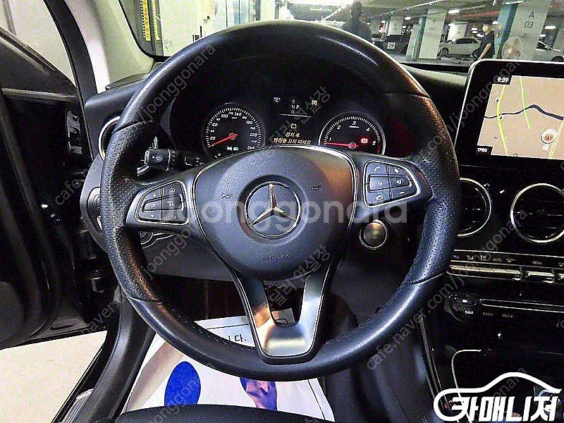 [벤츠]GLC클래스 X253 GLC 220 d 4MAT...--8
