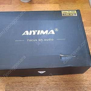 AIYIMA T9 PRO 진공관 앰프