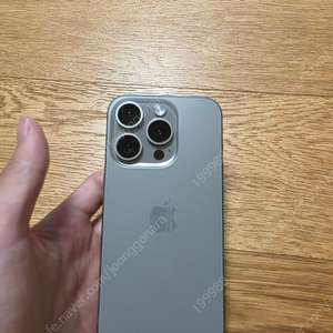 아이폰 15 프로 256GB 티타늄 팝니다