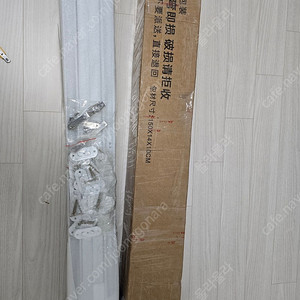 전동커튼레일 4.2m 2개