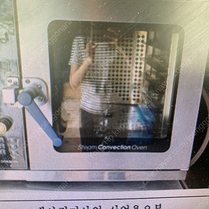 상어뵹오븐기,대신전기산업