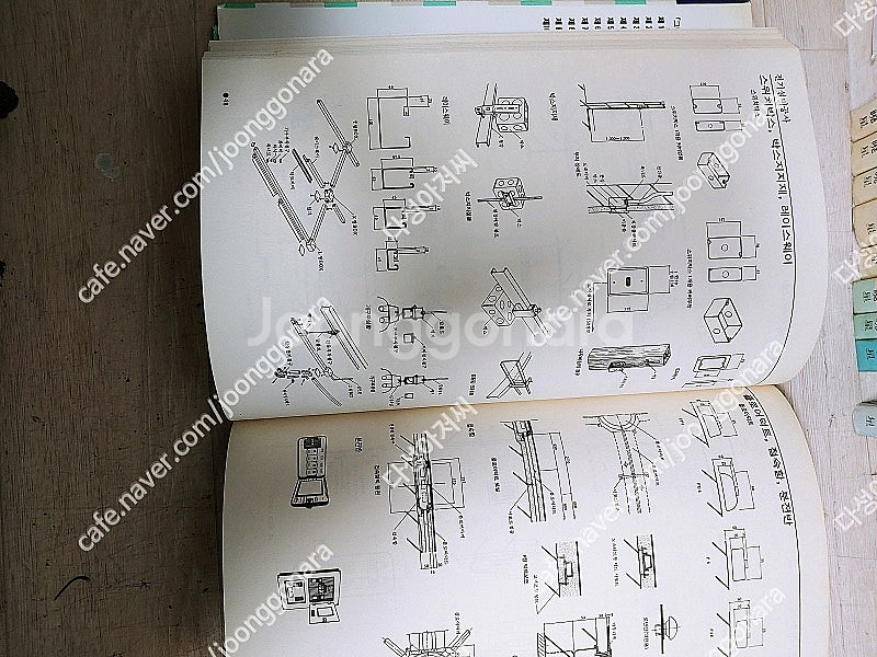 그림으로 보는 건축도회사전 (전10권세트1991,,희귀 ) 측량기초공사/철근/정원공사 등등 아래설명--1