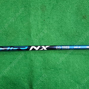 후지꾸라 스피더 NX 블루 50S 드라이버용 샤프트
