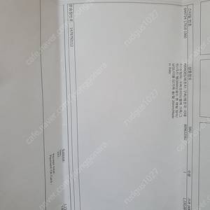 남성구찌로퍼