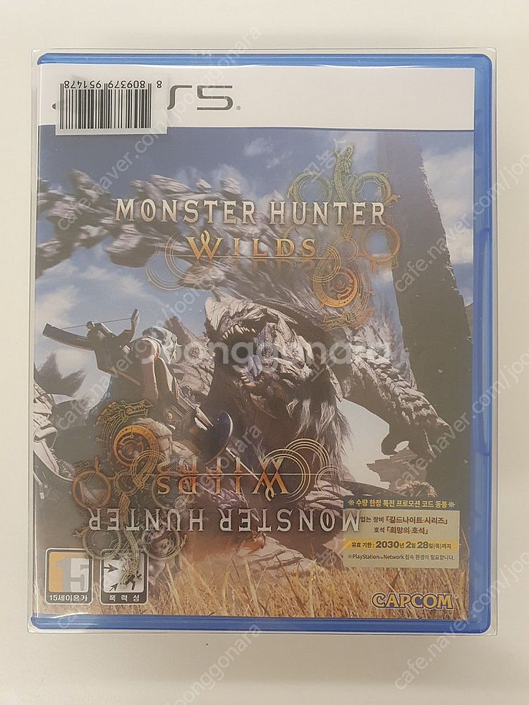 ps5 몬헌 와일즈(스틸북 포함) 판매--0