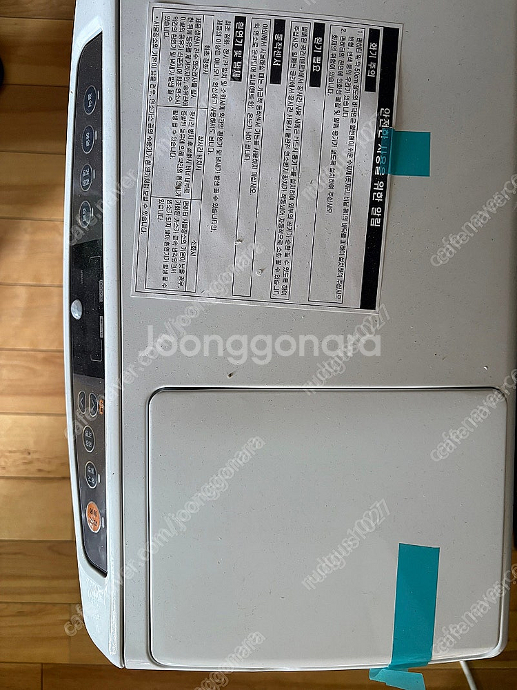 파세코팬히터camp-5000n--1
