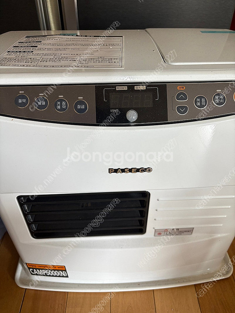 파세코팬히터camp-5000n--2