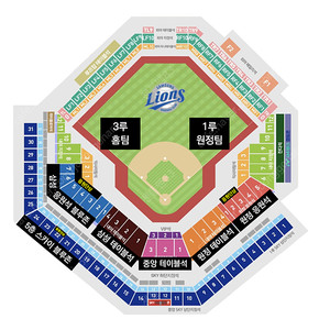 8월 1일 금요일 삼성 vs LG 1루외야지정석 2연석 판매