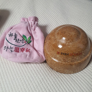 하늘건강 배지압 구입가 35만원