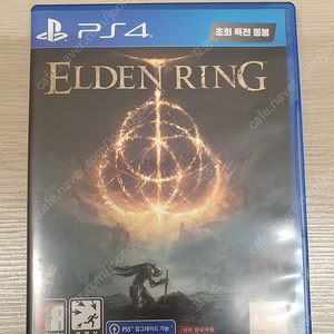 ps4 엘든링