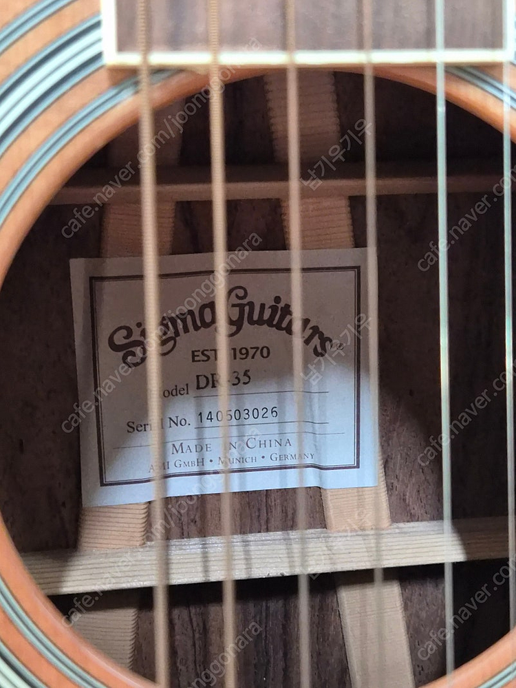 시그마 기타 DR 35 이미지