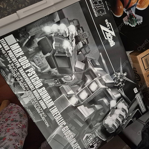 HG 사이코건담 엑스포 한정판