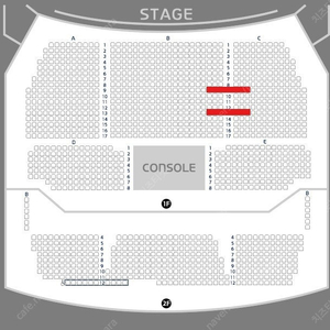 박은태 콘서트 통로석 9열 13열 2연석