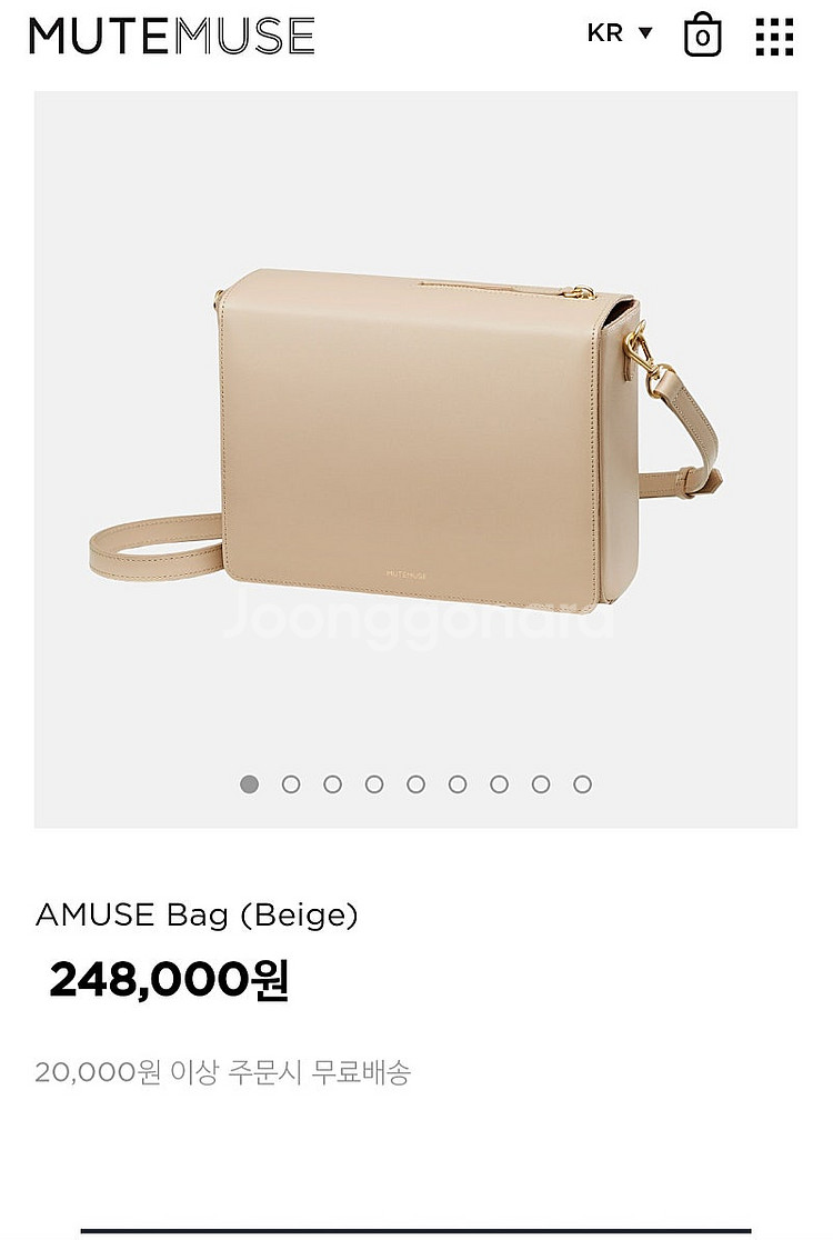 쿠론 하객룩 체인백/ 뮤트뮤즈 아뮤즈백--7