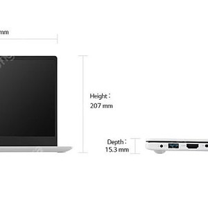 LG 울트라 PC (13U70Q-GR36K) 판매합니다.