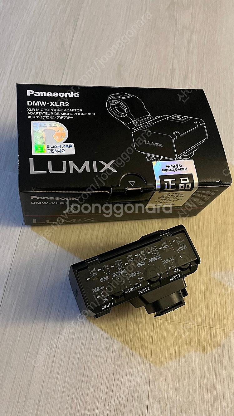파나소닉 dmw-xlr2 오디오 어댑터 32bit fl...--0