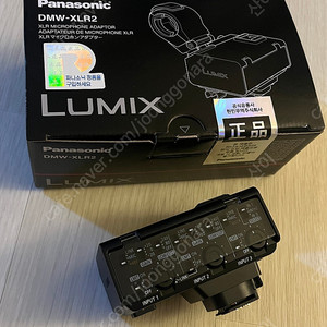 파나소닉 dmw-xlr2 오디오 어댑터 32bit float 녹음