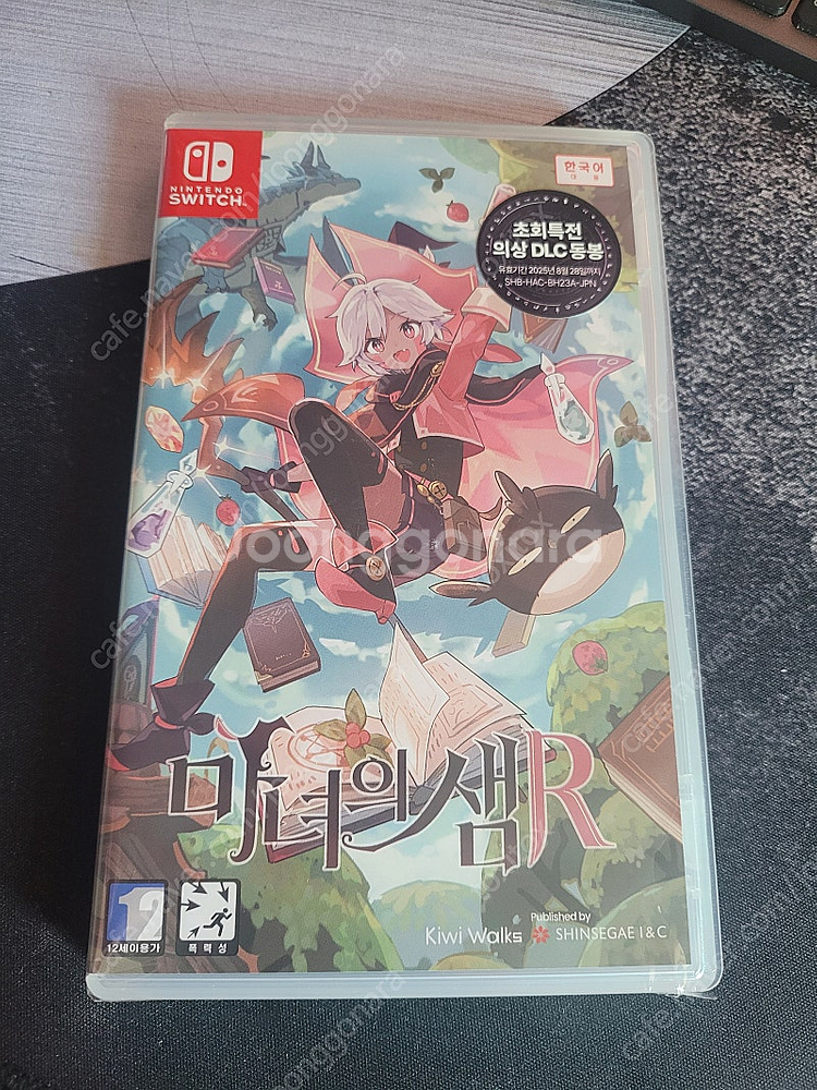 마법의샘R 미개봉 판매--0