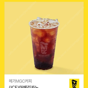 메가커피 아이스아메리카노