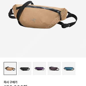 아크테릭스 그랜빌 크로스바디백 캔버스