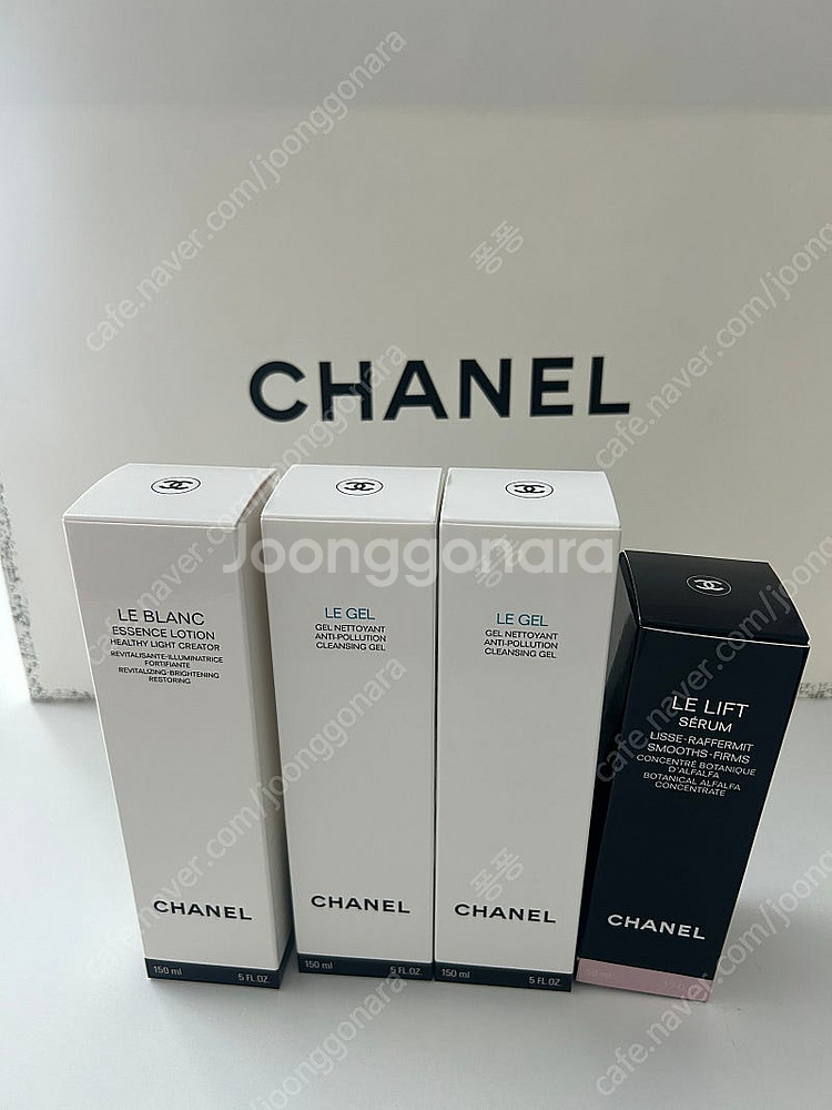 화장품 공병 판매합니다 5000원부터~ 샤넬, 랑콤, ...--3