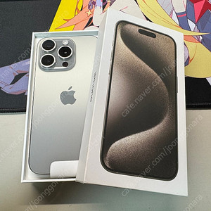아이폰 15프로 256gb 애플케어 팝니다