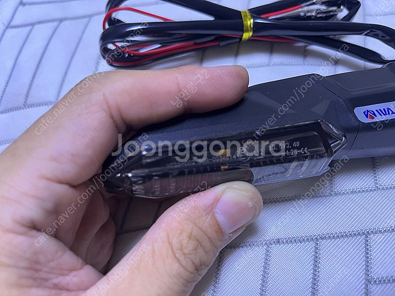 가와사키 리어 윙커--4