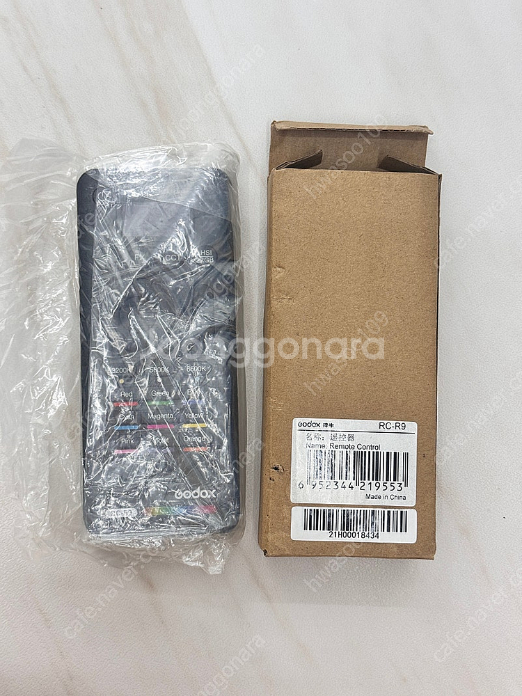 고독스 리모컨 컨트롤러 RC-R9--0