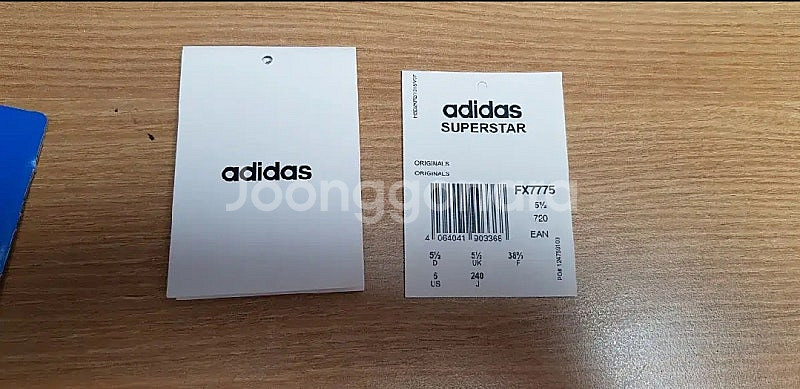 FX7775 아디다스 오리지널스 슈퍼스타 ADIDAS ...--4