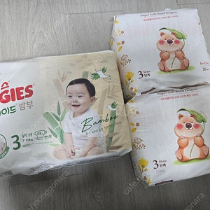 3단계 밴드형 네추럴블라썸 소트트비건 52매 +하기스 네이처메이드 31매 택포